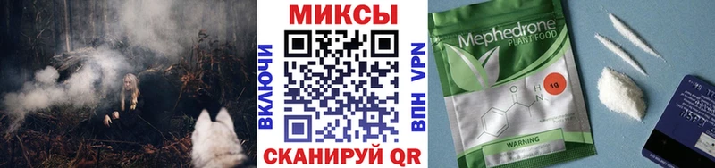 БУТИРАТ BDO 33% Петровск