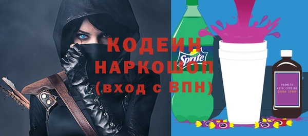 прущая мука Вязники