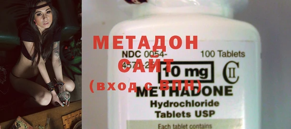 прущая мука Вязники