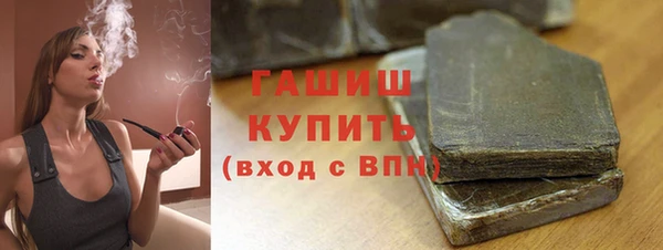 МДМА Пересвет