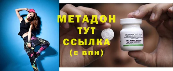 дживик Волосово