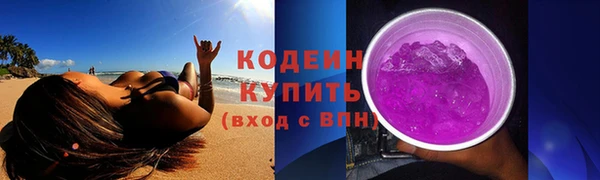 прущая мука Вязники