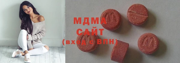 спайс Волоколамск