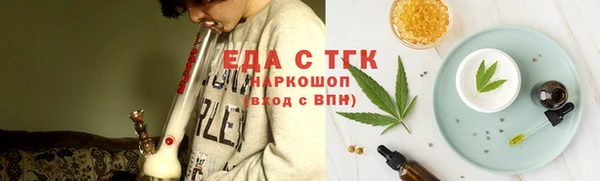 дживик Волосово