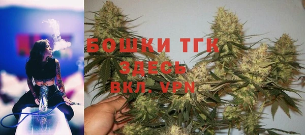 прущая мука Вязники