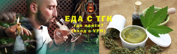 МДМА Пересвет