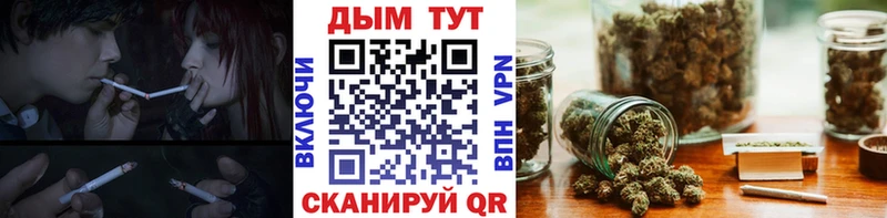 хочу   Петровск  Канабис LSD WEED 