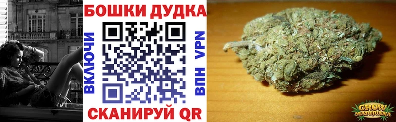 Каннабис VHQ Петровск